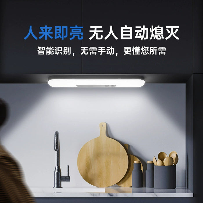 Electrodeless Dimming Learning Infrared Sensor Lamp Led Wireless Intelligent Magnetic Self-Adhesive Rechargeable Wardrobe and Cabinet Light Bar