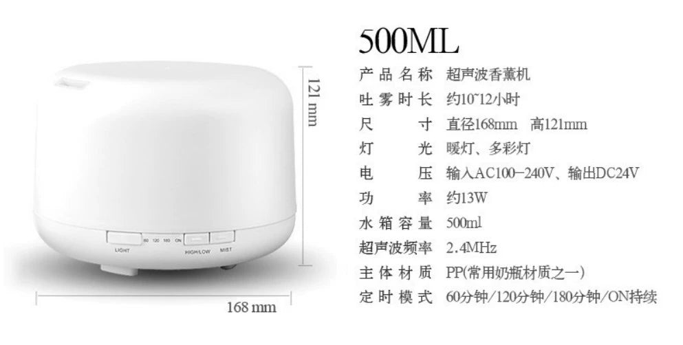 500ml Japanese Style Muji Aroma Diffuser Ultrasonic Essential Oil Ultrasonic Aroma Diffuser For Home Large Capacity Humidifier Gift Present