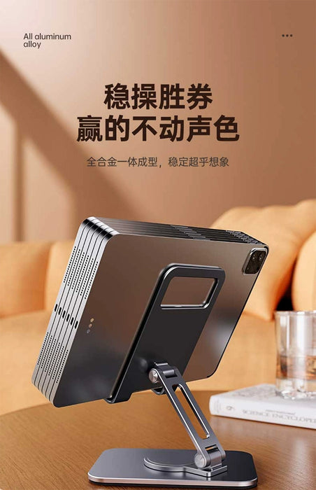 Naccity Rotate Mobile Phone Stand Desktop Tablet Computer Applicable Tablet Computer Stand Neutral Pro Net Class for PUBG Special Foldable Adjustable Adjustable Portable Lazybones' Supporting Bracket Air