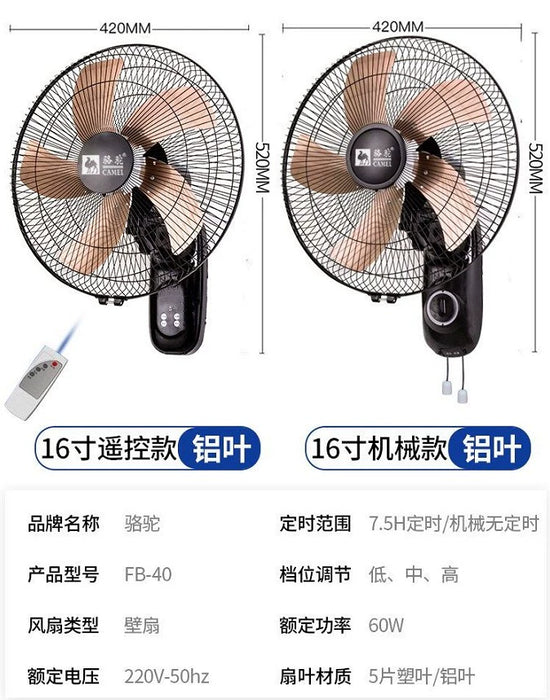 Camel Wall Fan Wall-Mounted Electric Fan For Home Remote Control Restaurant Dormitory Shaking Head Industrial Wall-Mounted Electric Fan Wall Fan