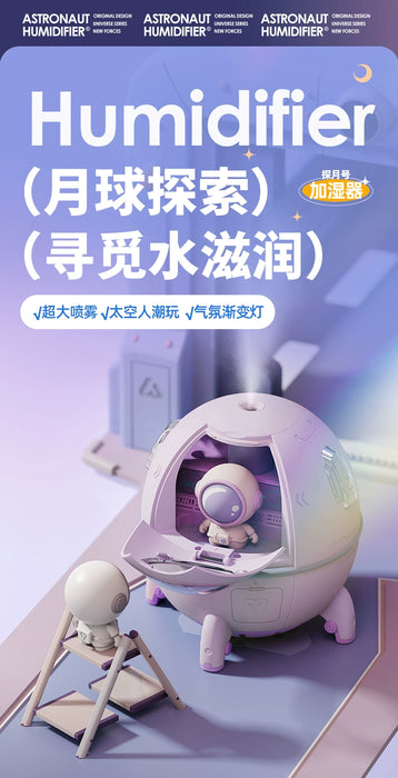 Explore Fun Life Space Capsule Astronaut Car Heavy Fog USB Desktop Mute Ambience Light Air Humidifier