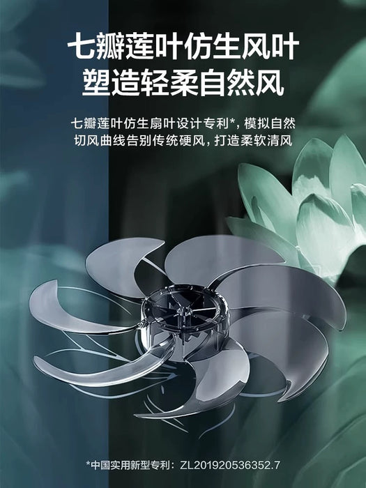 Midea Electric Fan Household Desktop Shaking Head Strong Strong Wind Small Light Sound Electric Fan Energy-Saving Dormitory Bedroom Fan