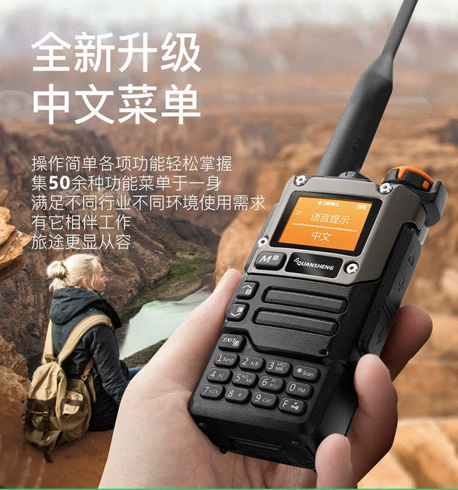 Quansheng UV-K6 Walkie-Talkie Chinese Menu One-Click Frequency Self-Driving Travel Outdoor Long-Distance High-Power K5 Upgrade