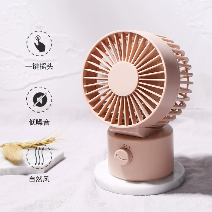 Desktop USB Desk Non-Printed Fan Office Student Household Little Fan Mini Small Electric Fan Shaking Head Mute