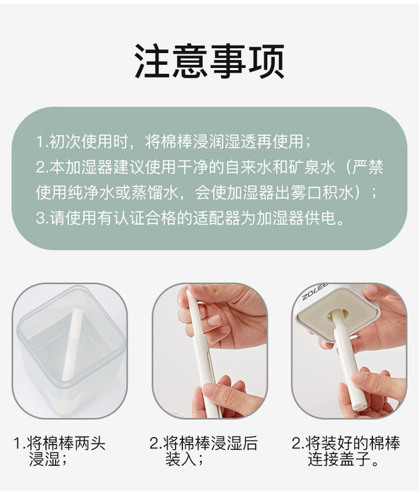 USB Humidifier Household Silent Bedroom Small Heavy Fog Office Desk Surface Panel Mini Dormitory Aromatherapy Air Spray