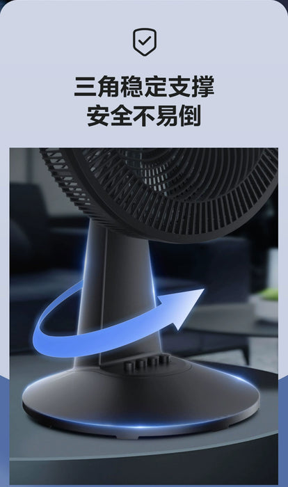 Midea Electric Fan Household Desktop Shaking Head Strong Strong Wind Small Light Sound Electric Fan Energy-Saving Dormitory Bedroom Fan