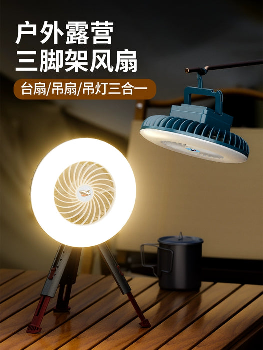 Outdoor Camping Fan Lamp Camping Portable Charging Large Wind Mute Bedroom Dormitory Ceiling Fan Lights Tent Light Hanging