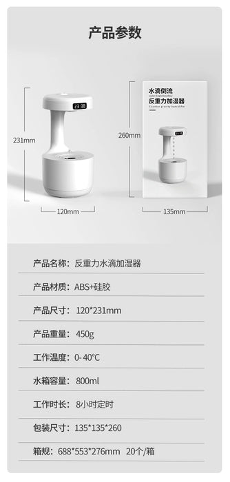 Digital Display Creative Water Drop Humidifier USB Office Desk Surface Panel Anti-Gravity Water Backflow Aroma Diffuser Sprayer