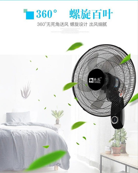 Camel Wall Fan Wall-Mounted Electric Fan For Home Remote Control Restaurant Dormitory Shaking Head Industrial Wall-Mounted Electric Fan Wall Fan