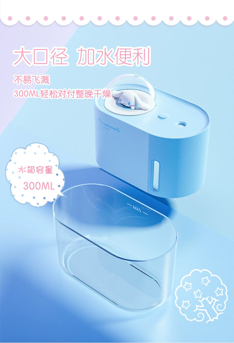 Clow M Desktop Facial Moisturizing Spray Devices Cinnamoroll Babycinnamoroll Facial Spray Cold Spray Online Influencer Cute Girls Portable Office