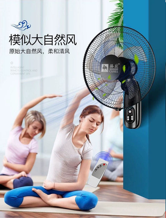 Camel Wall Fan Wall-Mounted Electric Fan For Home Remote Control Restaurant Dormitory Shaking Head Industrial Wall-Mounted Electric Fan Wall Fan