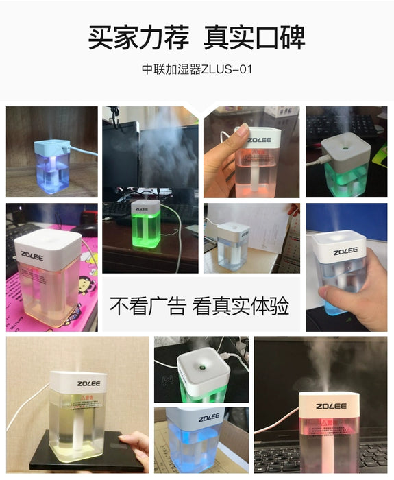 USB Humidifier Household Silent Bedroom Small Heavy Fog Office Desk Surface Panel Mini Dormitory Aromatherapy Air Spray