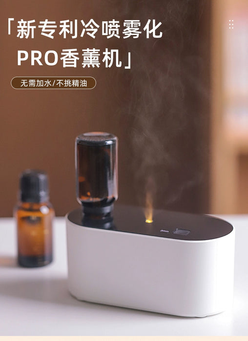 DoTERRA Pure Essential Oil Anhydrous Aroma Diffuser Aroma Diffuser Wireless Charging Atomization Cold Fragrance Instrument Fragrance Mute Home Room