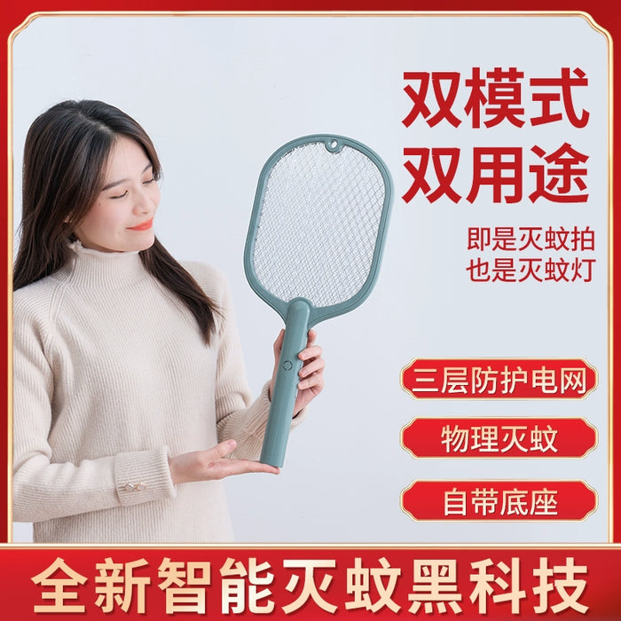 Smart For Home 2-in-1 Electric Mosquito Swatter Rechargeable Mosquito Killer Mosquito Trap Fly Electric Shock Mosquito Killer Battery Racket Swatter