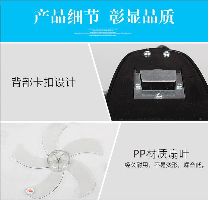 Camel Wall Fan Wall-Mounted Electric Fan For Home Remote Control Restaurant Dormitory Shaking Head Industrial Wall-Mounted Electric Fan Wall Fan