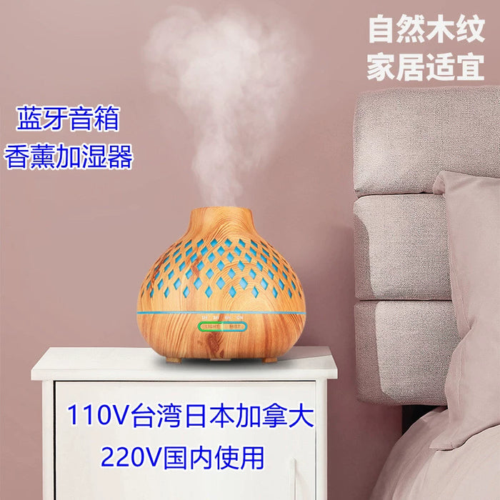 110V Export Small Household Appliances Ultrasonic Wood Grain Humidifier Fragrance Lamp Office Bedroom Noiseless Air Purifier