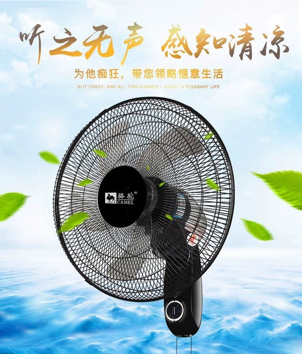 Camel Wall Fan Wall-Mounted Electric Fan For Home Remote Control Restaurant Dormitory Shaking Head Industrial Wall-Mounted Electric Fan Wall Fan