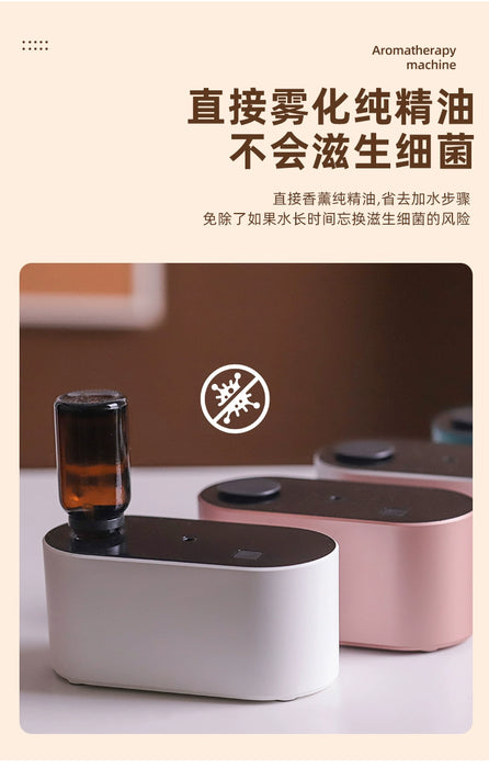 DoTERRA Pure Essential Oil Anhydrous Aroma Diffuser Aroma Diffuser Wireless Charging Atomization Cold Fragrance Instrument Fragrance Mute Home Room