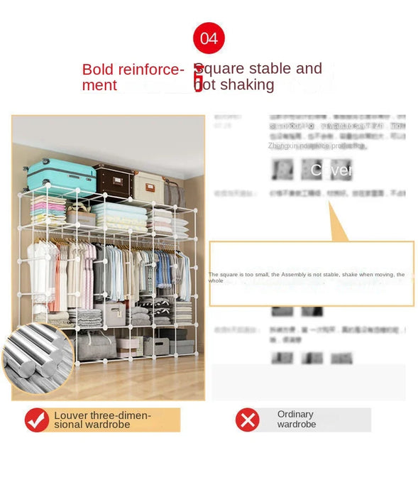 Multifunction Home Bedroom Furniture Simple Wardrobe Assembly Plastic Storage Dressing Small Clothe Cabinet Cloth Partition Rack