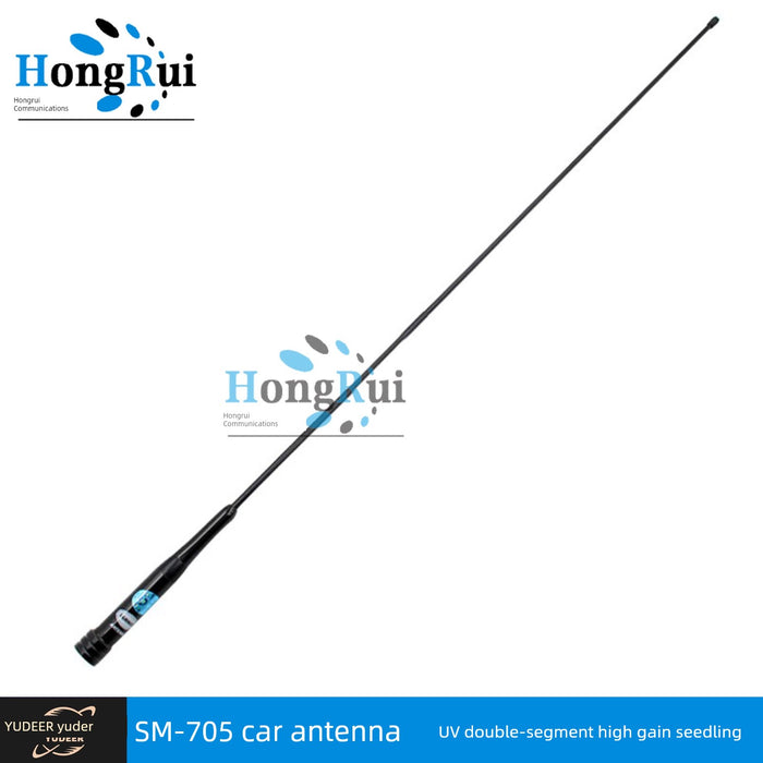 Taiwan New Antenna SM-705 Double Band Antenna Vehicular Transceiver Antenna High Gain Antenna Intercom Antenna