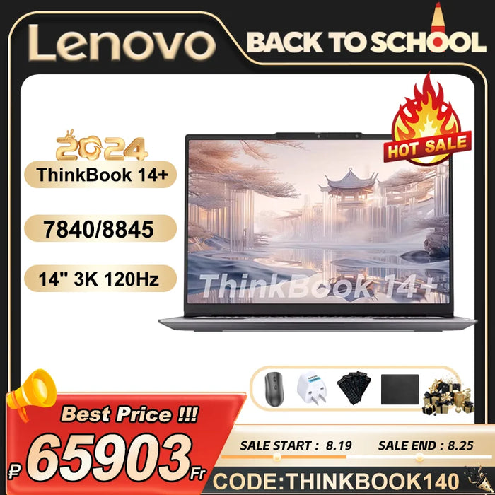 Lenovo ThinkBook 14+ 2024 8845H [Russian stock]