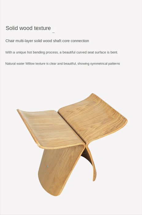 Creative Wood Butterfly Stool Solid Wood Foot Stool Home Adult European Curved Wooden Bench Living Room Walnut Shoe Bench