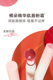 Judydoll Hydrating Non-sticky Lip Powder Cream Cushion Lipstick Matte Lip Stain White Lipsticks Light Lines Lip Clay Cosmetics
