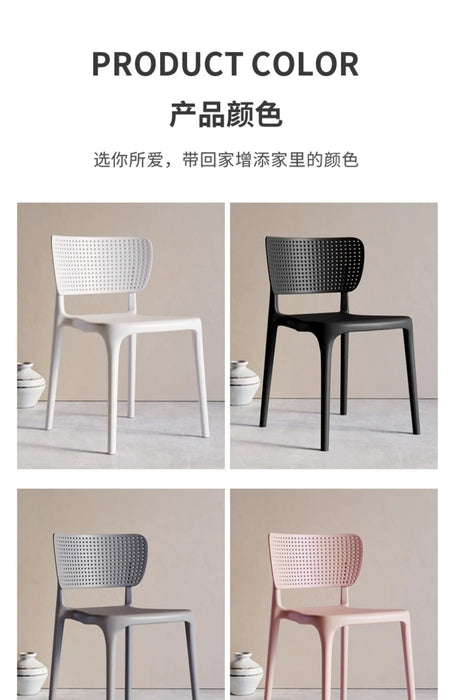 Nordic Modern Dining Chairs Plastic Comfort Backrest Dining Chairs Mid Century Modern Sillas De Comedor Home Furniture