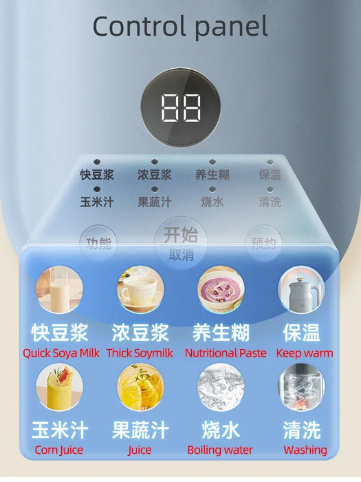 New 600ML Filtering Free Soybean Milk Wall Breaking Machine Household Multi-Function Cooking Machine Soy Milk Maker Breakfast