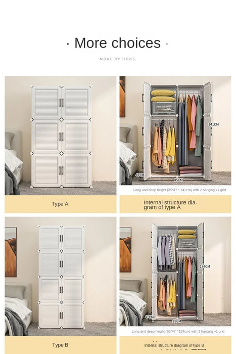 Multifunction Home Bedroom Furniture Simple Wardrobe Assembly Plastic Storage Dressing Small Clothe Cabinet Cloth Partition Rack