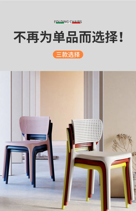 Nordic Modern Dining Chairs Plastic Comfort Backrest Dining Chairs Mid Century Modern Sillas De Comedor Home Furniture