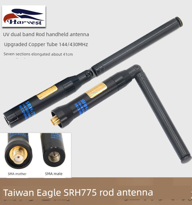 Taiwan Eagle Srh779 Copper Tube Antenna Foldable Walkie-Talkie High Gain Pull Rod Rh779 Upgraded Version 41cm