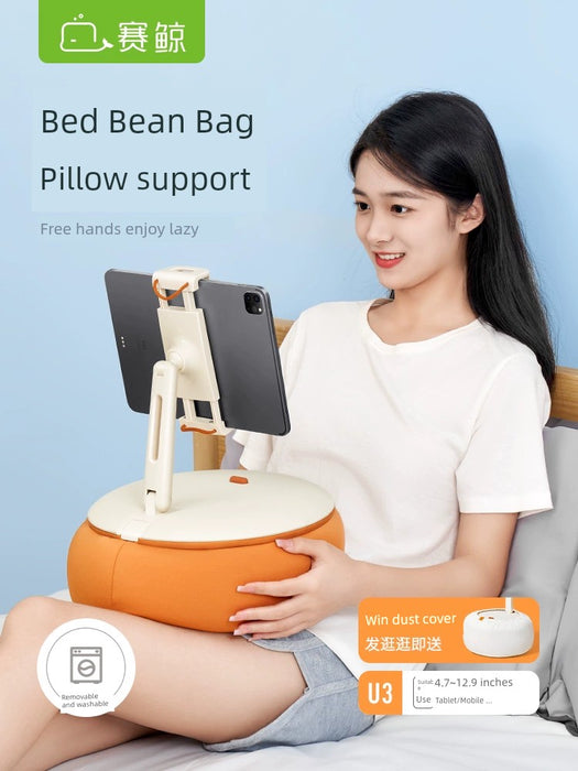 Saijing Pillow Artifact for a Lazy Lying Tablet Computer Stand