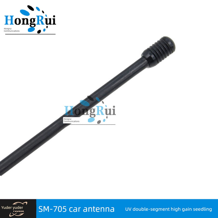 Taiwan New Antenna SM-705 Double Band Antenna Vehicular Transceiver Antenna High Gain Antenna Intercom Antenna