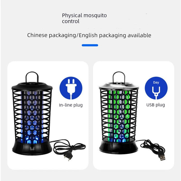 Electric Mosquito Killing Lamp USB Mosquito Killing Lamp