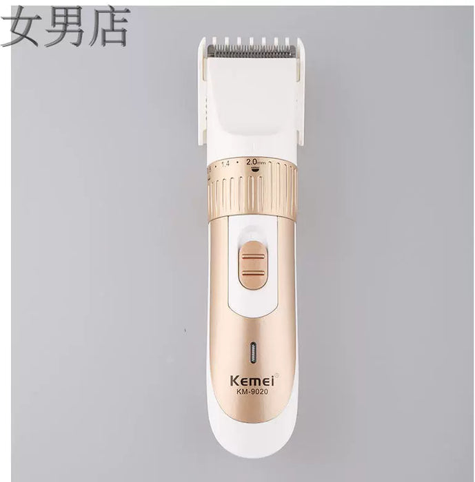 Women's and Men's Shop Komei 9020 Rechargeable Trimmer/Adult Hair Clipper/Children's Electric Clipper Hairdressing Knife and Scissors Hair Clipper