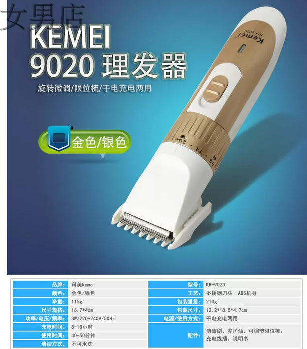 Women's and Men's Shop Komei 9020 Rechargeable Trimmer/Adult Hair Clipper/Children's Electric Clipper Hairdressing Knife and Scissors Hair Clipper