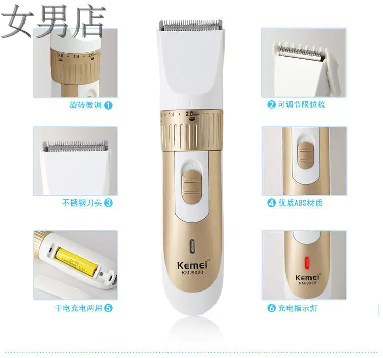 Women's and Men's Shop Komei 9020 Rechargeable Trimmer/Adult Hair Clipper/Children's Electric Clipper Hairdressing Knife and Scissors Hair Clipper